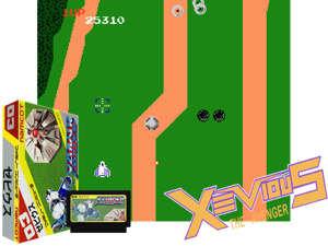 Xevious (J) Cover